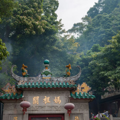 妈祖庙