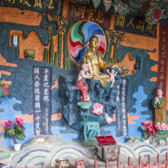西山森林公园
