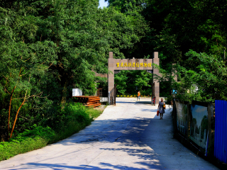 抗战遗址博物馆