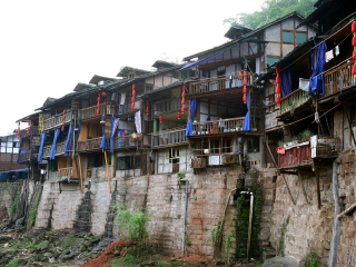 四面山国家重点风景名胜区