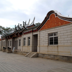集美学村