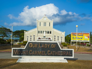 卡梅尔山天主教大教堂
