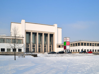 德国卫生博物馆