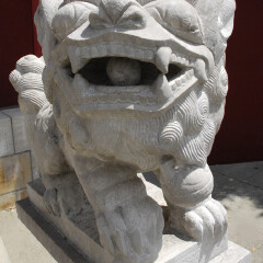 中国园