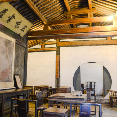鲁迅故居