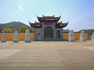 宁海