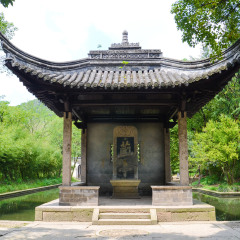 兰亭