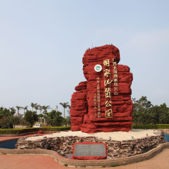 北海涠洲岛火山国家地质公园