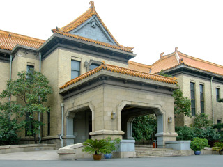 伪满皇宫博物馆