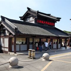 三国城·水浒城