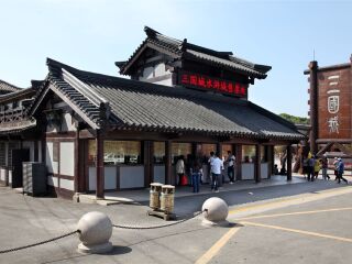 三国水浒景区