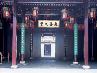 杭州胡雪岩故居