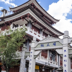 景点模块 