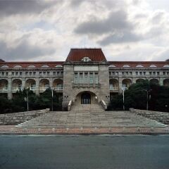 青岛德国总督楼旧址博物馆