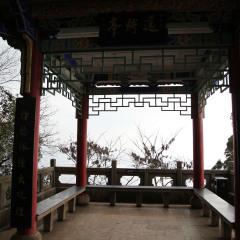 昆明西山龙门景区