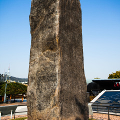 战争纪念馆