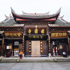 景点模块 