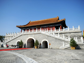 楼观台国家森林公园
