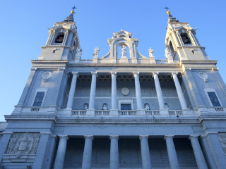 阿尔穆德纳大教堂