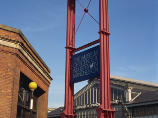 科学与工业博物馆