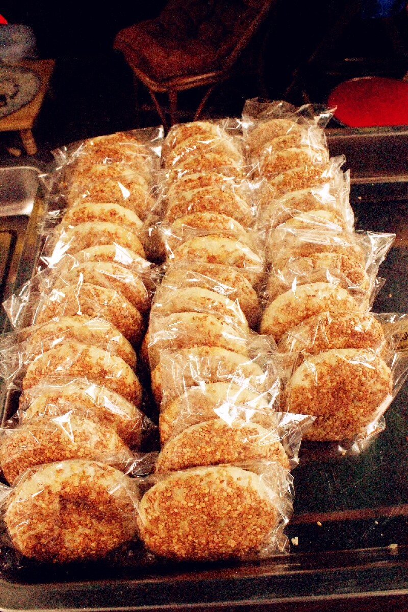 街子古镇                     土麻饼