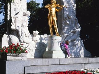 维也纳市立公园