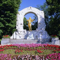 维也纳市立公园