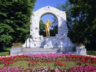 维也纳市立公园