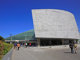 亚历山大图书馆