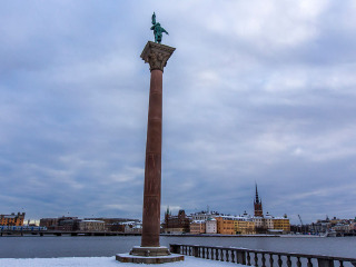 斯德哥尔摩市政厅