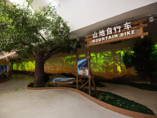 水墨大埝自行车文化体验馆