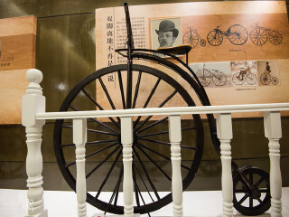 水墨大埝自行车文化体验馆