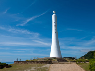 北回归线纪念碑