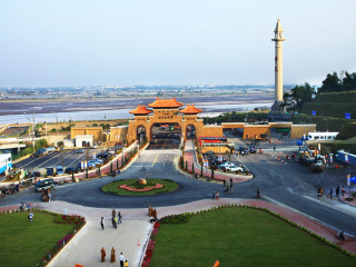 佛光山佛教文物陈列馆