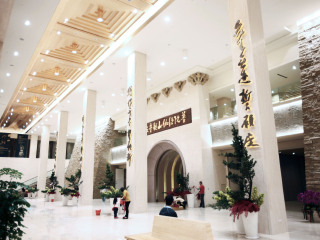 佛光山佛教文物陈列馆