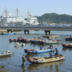 军港公园