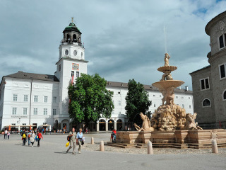 萨尔茨堡博物馆