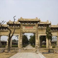 曲阜旅游