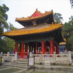 曲阜孔庙、孔府、孔林