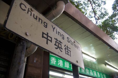 <深圳+珠海+广州5日游>纯玩无购物，白云山/黄埔军校/陈家祠/梅溪牌坊/深港环岛游/港珠澳大桥/中英街/地王登顶/世界之窗