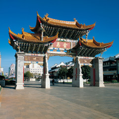 金马碧鸡坊