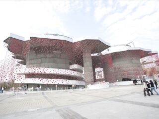 上海世博会纪念展