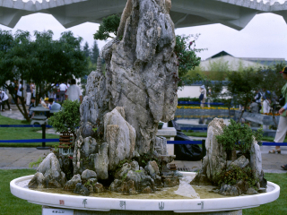 世界园艺博览园