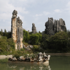 云南石林风景名胜区