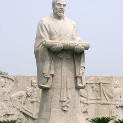 清明上河园