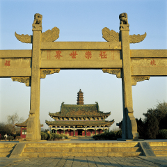 铁塔