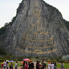 七珍佛山