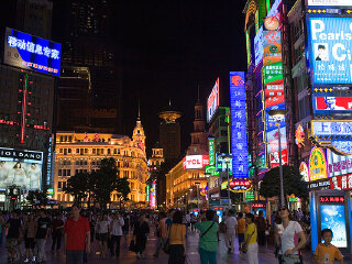 莱蒙都会国际商业街区