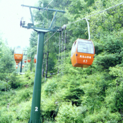 康定跑马山风景区