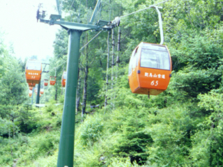 康定跑马山风景区